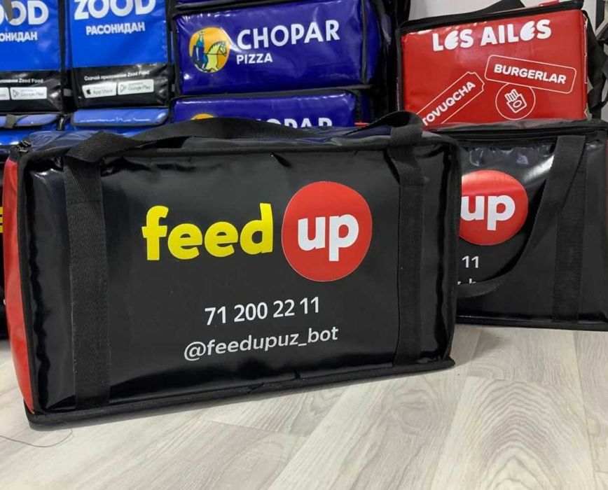 Термосумки от производителя