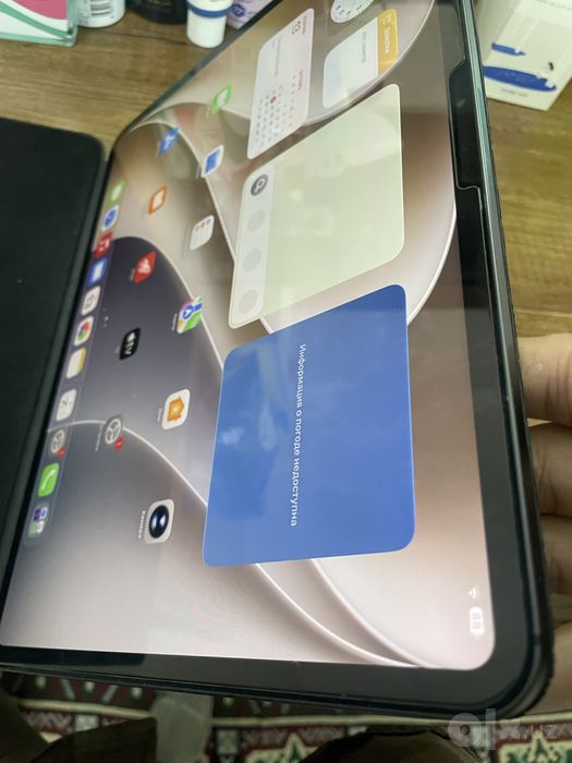 Apple iPad Pro 13-inch M4 Black 256 GB