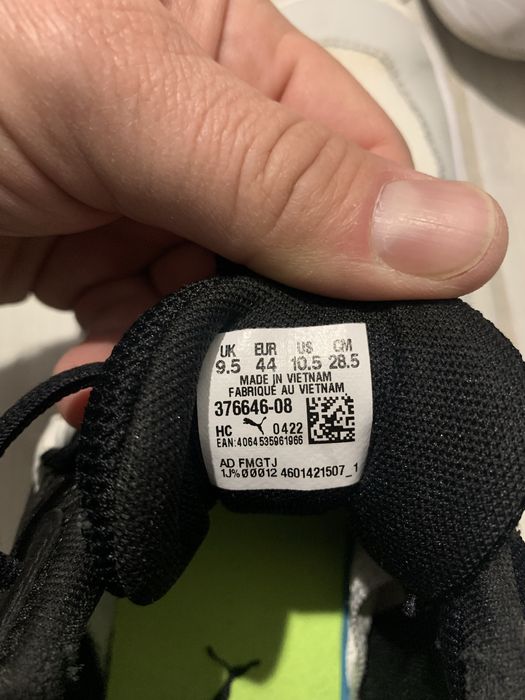 Оригинални маратонки Адидас,Найк,Пума