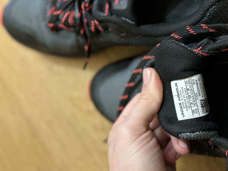 Under Armour маратонки