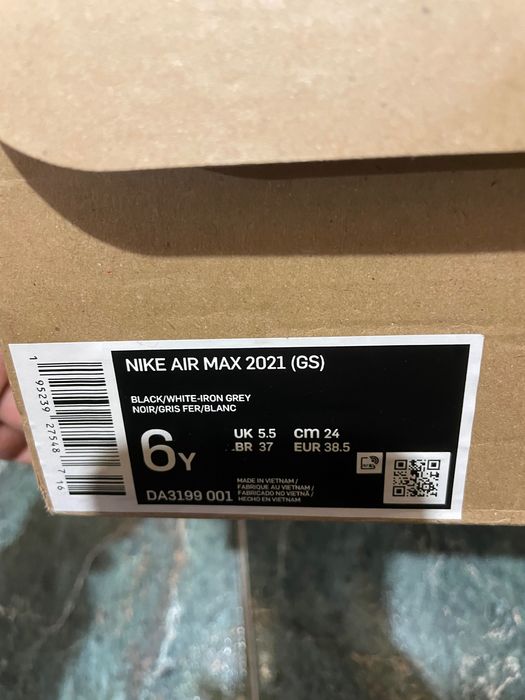 Оргинални маратонки Nike