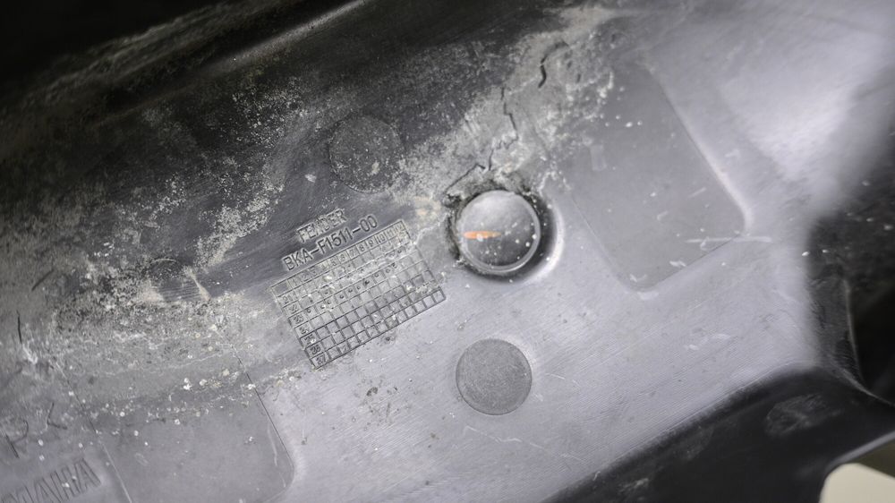 Aripa Aparatoare Roata Fata Yamaha X-MAX 125 / 300 2023 - 2026