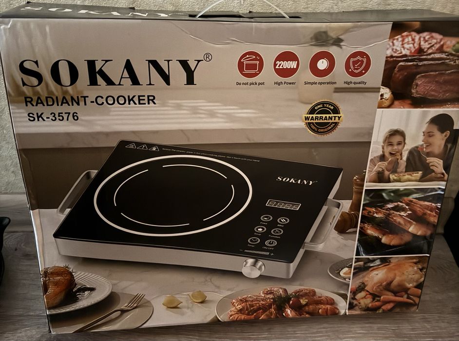 Инфокрасная настольная плита