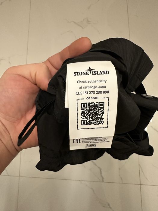 Stone Island късо карго/cargo shorts