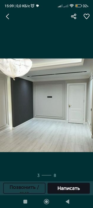 Усто маляр гипсокартончик