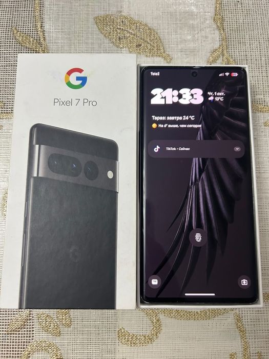 Google pixel 7pro