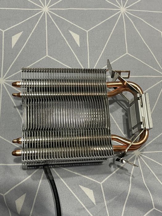 Cooler Deepcool pentru procesor