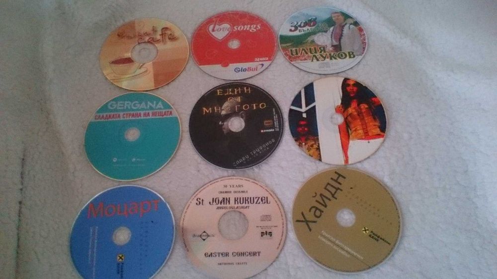 Продавам DVD дискове с филми.