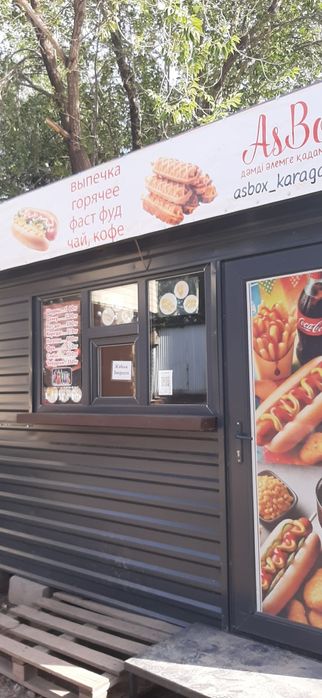 Повильон Донерная,чебуречная