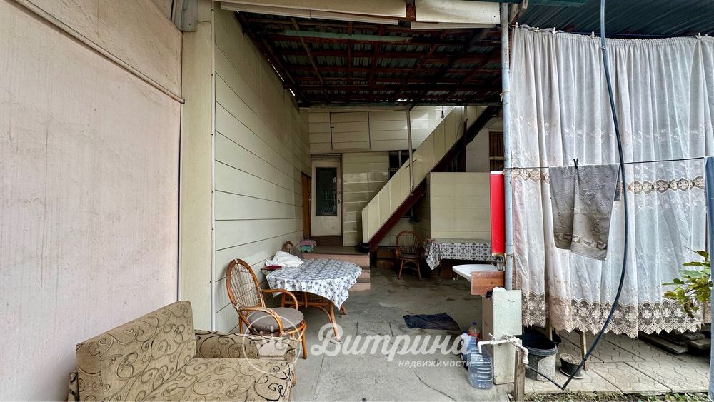 Земля в центре города 4,4 сотки под застройку