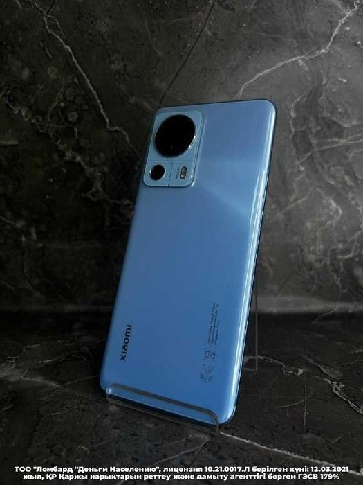 Xiaomi 13 Lite 256Гб Петропавловск Назарбаева 134 лот 109/7605