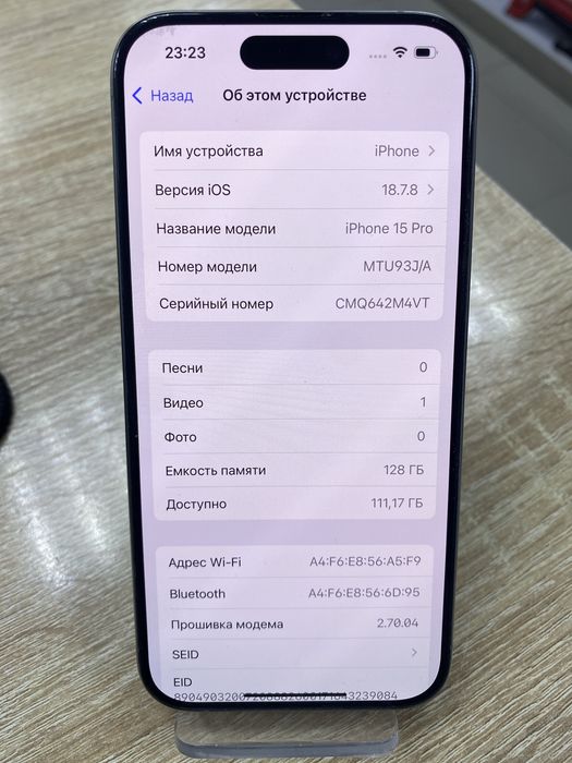 Iphone 15 Pro 128gb(тм79)