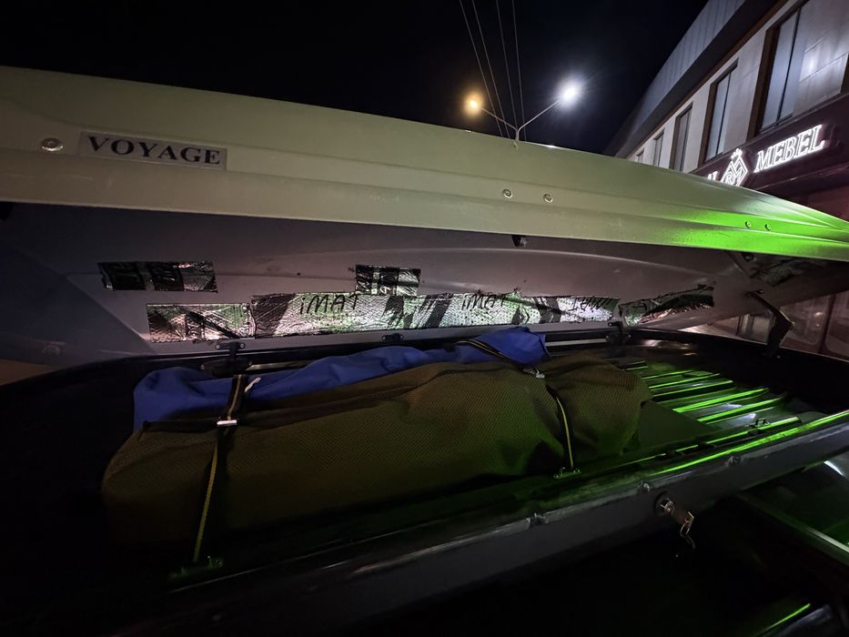 автобокс Voyage 700л