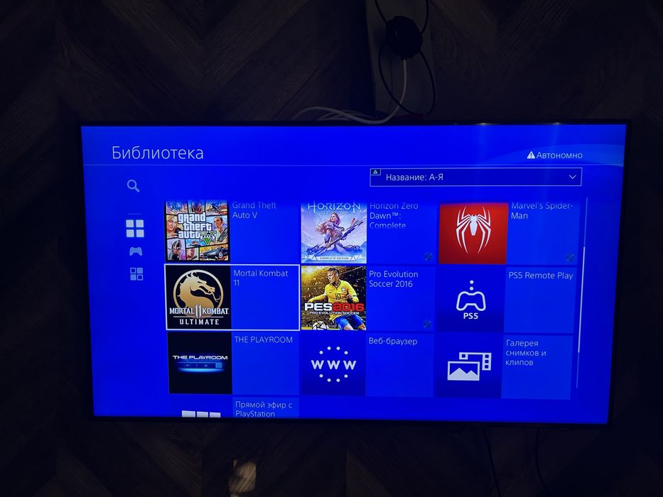 PS4 Slim на 1 тб