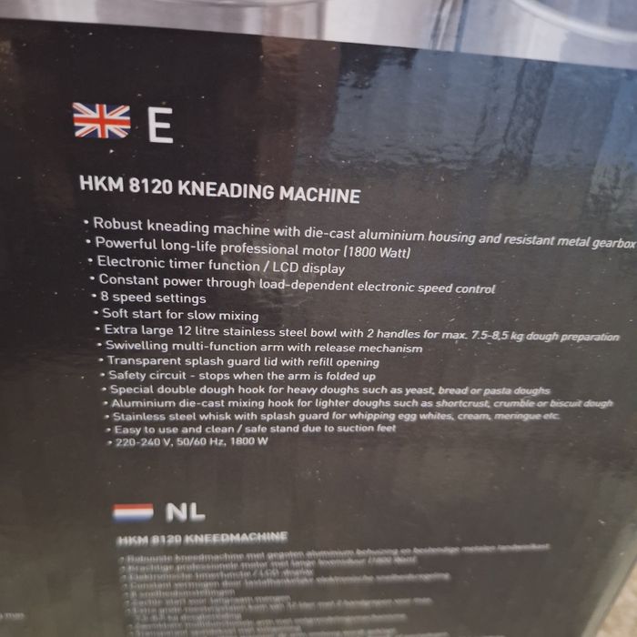 Кухненски робот 12 литра 1800 вата