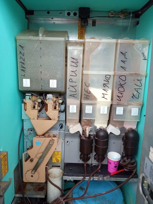 Вендинг кафе автомати-Зануси