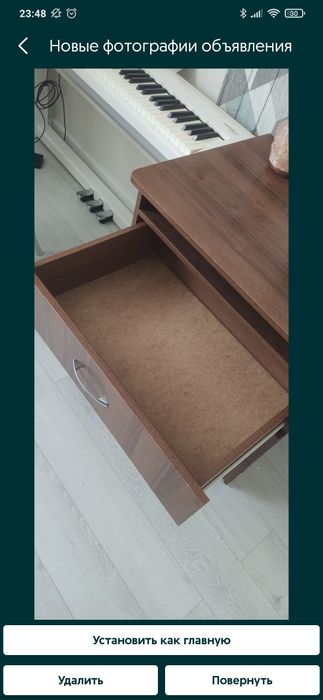 Тумбочка с ящиками