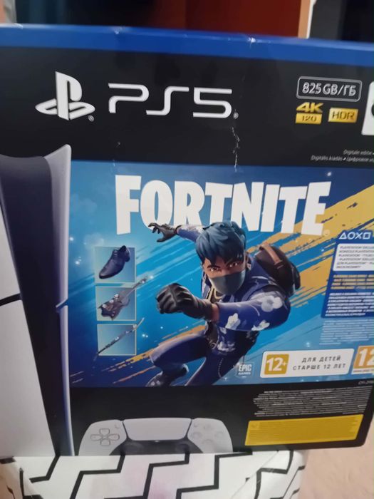 PS5 Fortnite Edition 1TB