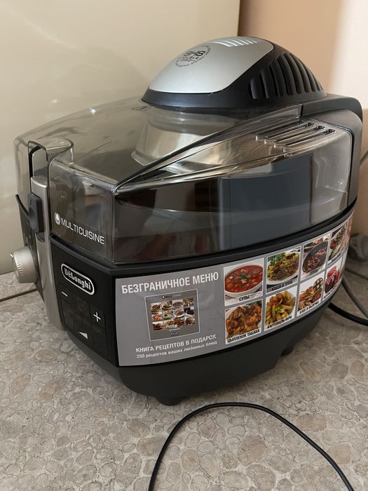 Продам мультиварку Delonghi