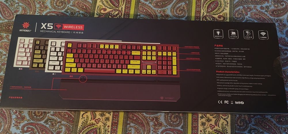 Продаётся игровая механическая клавиатура Hyeku X5