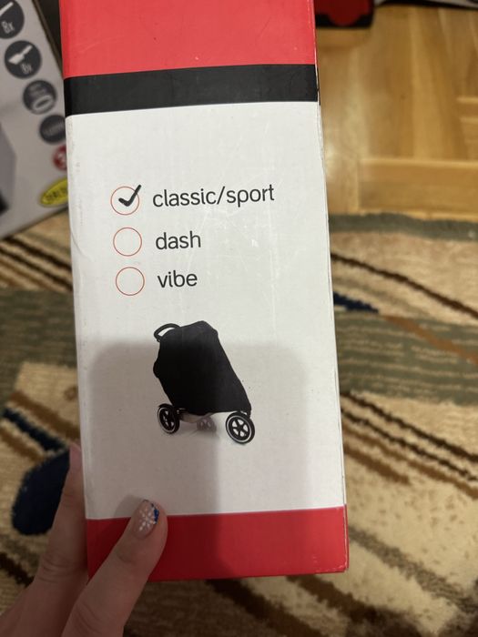 Бебешки комарник/слънчобран с УВ защита