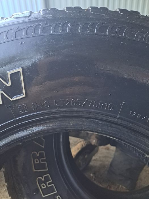 Продам шины на джип