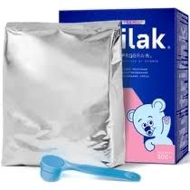 Смесь Нутрилак премиум 1050 гр новая