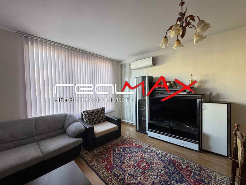 Продава се Двустаен апартамент в Казанлък - 61 кв.м за 1564 €/кв.м - Снимка #1