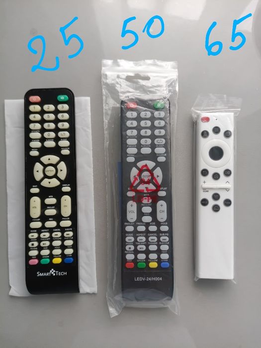 Telecomanda Samsung, universala și Logitech