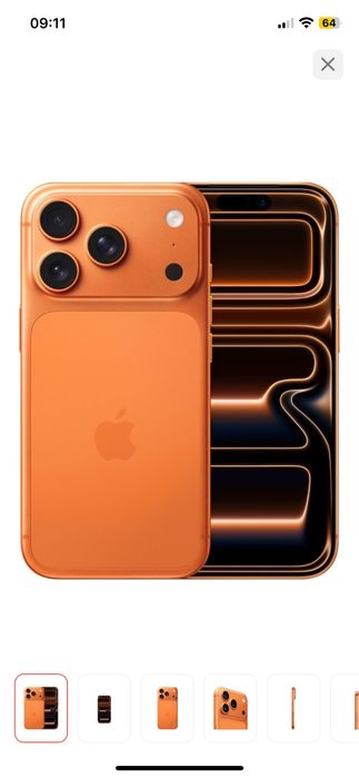 Продам Iphone 17 pro