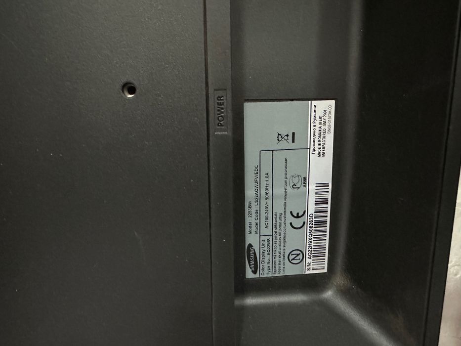 Монитор Samsung SyncMaster 2253BW 22”