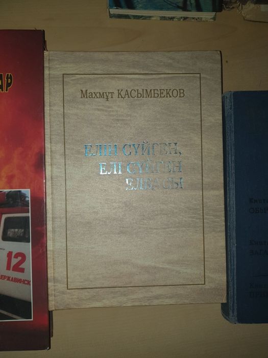 Книги отдам бесплатно