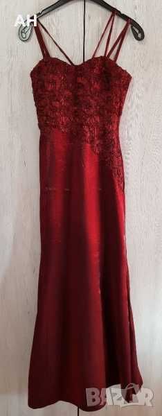 Официална дамска рокля за специален повод