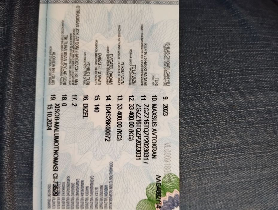 Кран сотилади, 2023 йил ишлаб чикарилган, 2024 олинган, дизел + электр