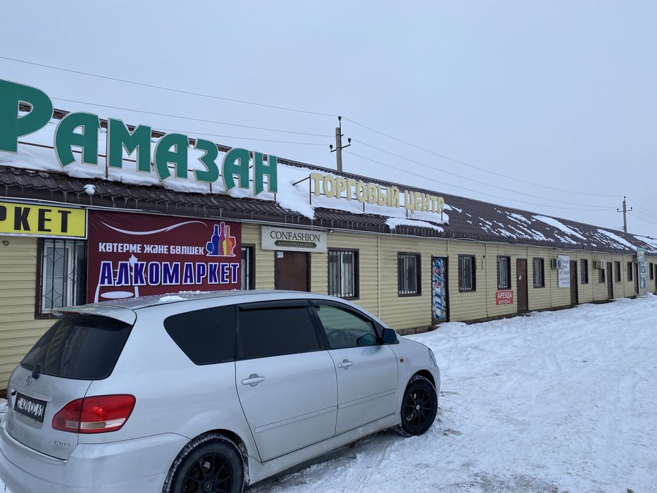 Помещение под склад