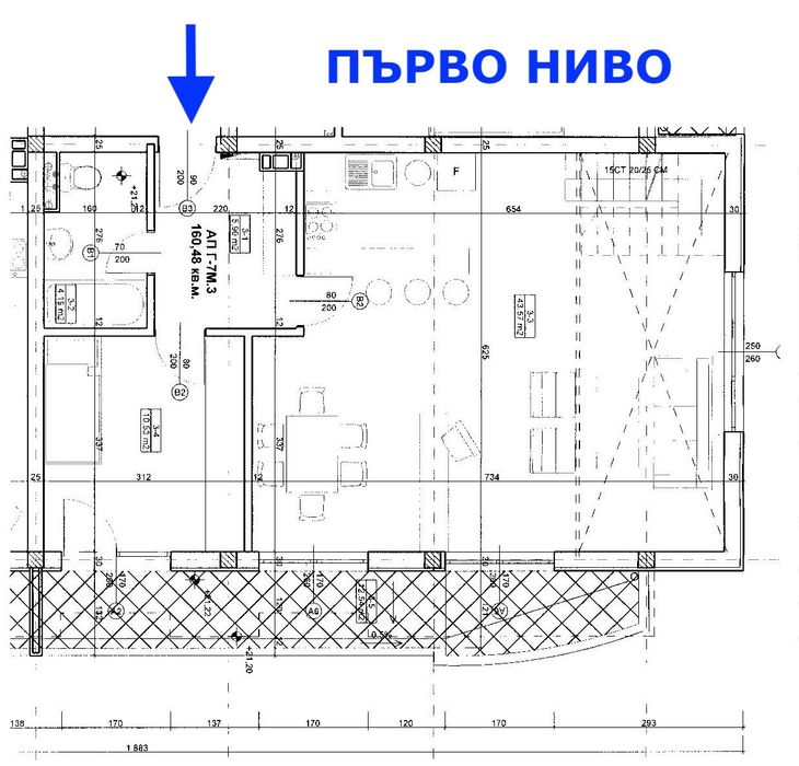 Четиристаен - многостен апартамент за продажба в София, жк Дружба 2