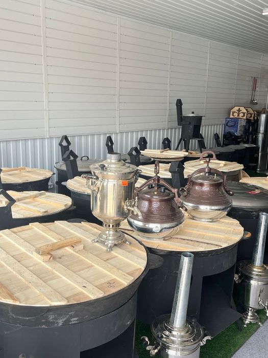 Казаны, самовары, мангалы