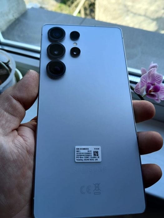 Vând Samsung s25 ultra 512gb