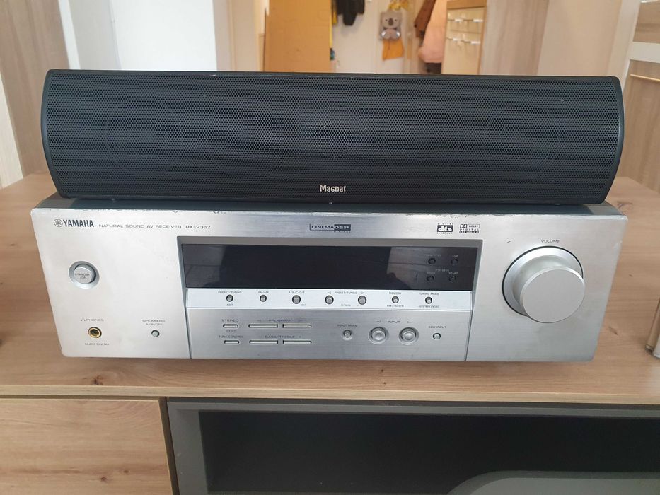 Домашно кино 5.1 Teufel Concept P