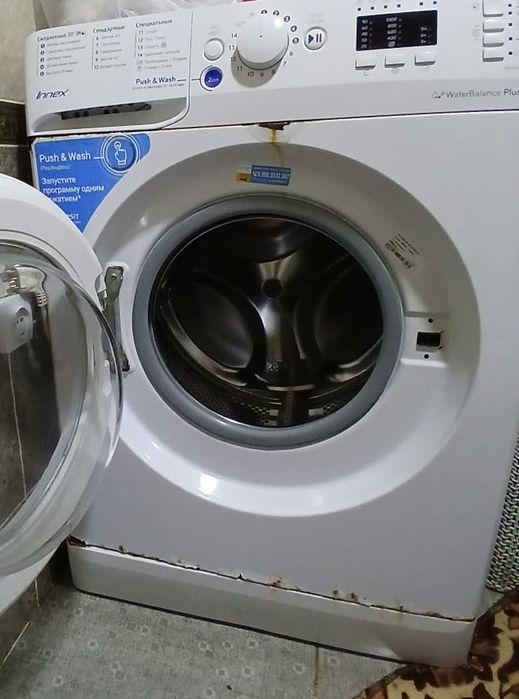 Бу кір машина сатылады