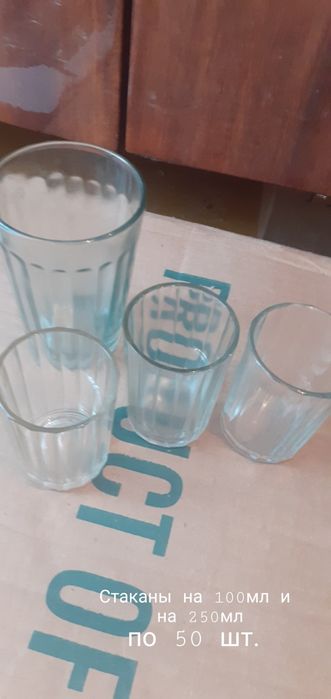 Продаю столовую посуду.