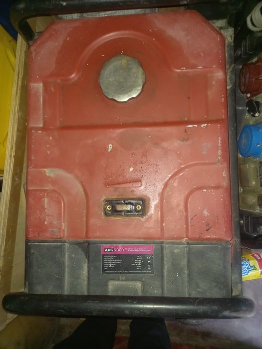 Электростанция сатылады