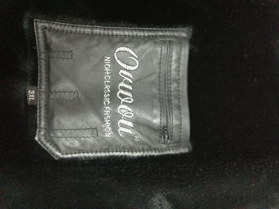 Кожаная дубленка