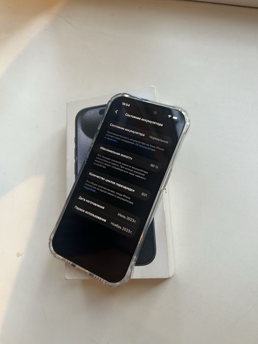 iPhone 15Pro 128гб 86%