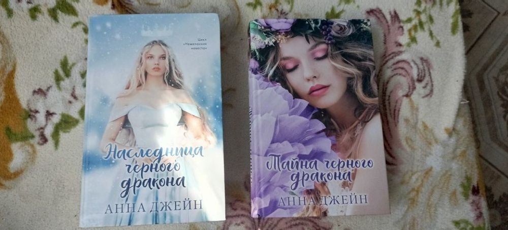 Продам книги новые
