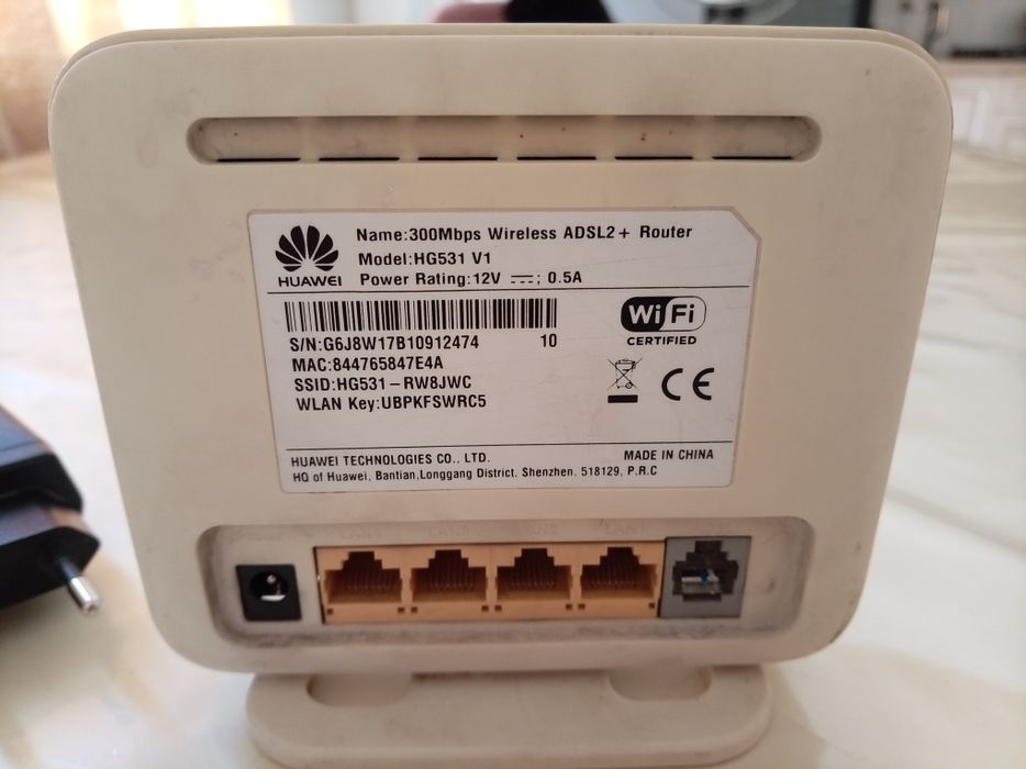 Модем ADSL2 Казактелеком