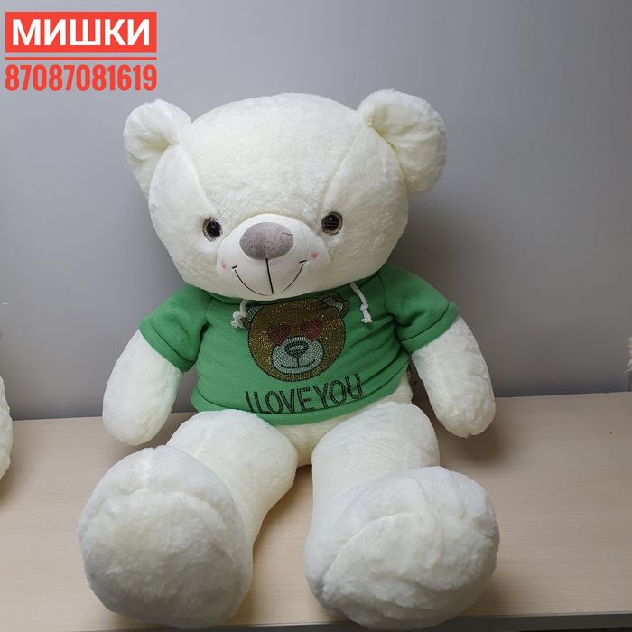 Плюшевые мишки мягкие игрушки