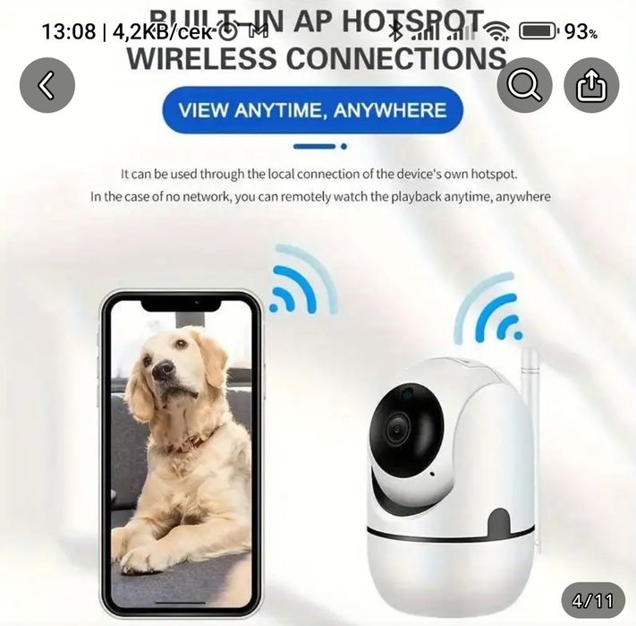 Камера домашна с комплект замонтаж