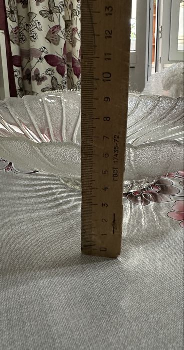 Продам стеклянные посуды