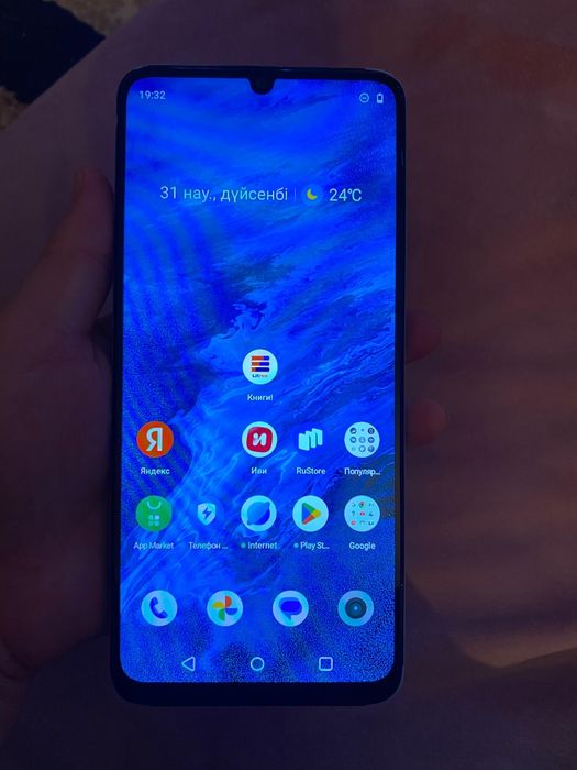 Realmi Note 12  64Gb